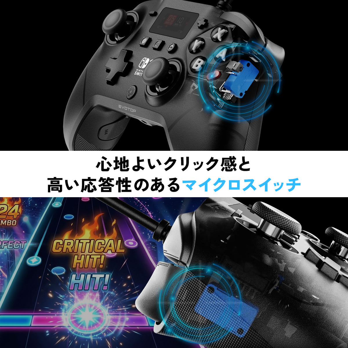 EVOTOP Axis Wired for Nintendo Switch 2