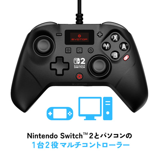 EVOTOP Axis Wired  Switch 2 Controller