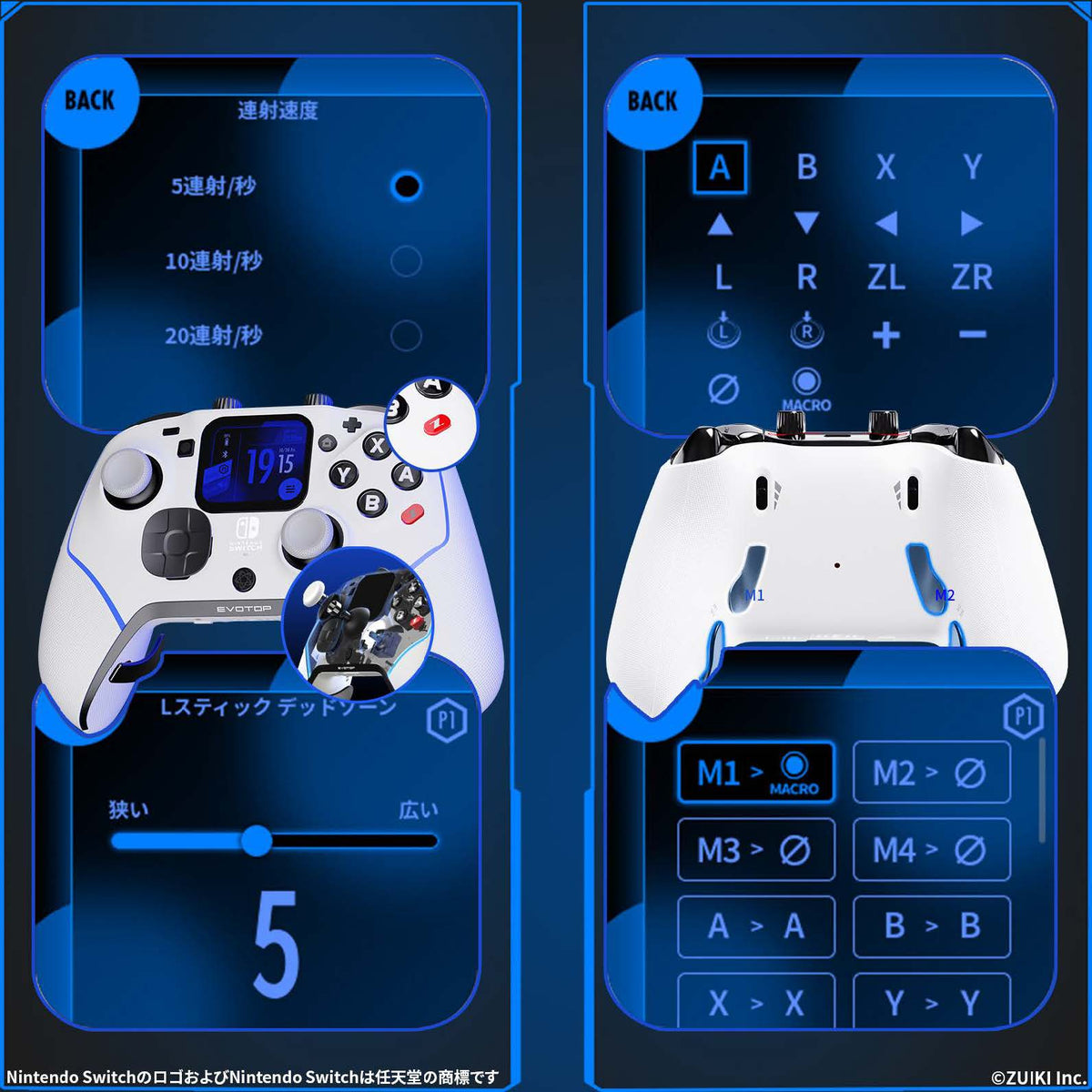 EVOTOP Wireless Switch 2 Controller