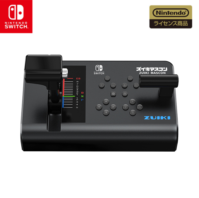 MasCon for Nintendo Switch™